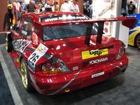 PRI 2007 - (December 2007)