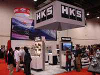 SEMA 2006 - (Noviembre, 2006)